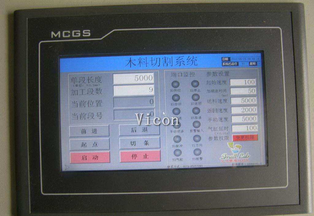 人機界麵麵膜 (3)