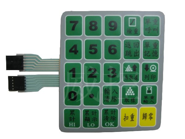 電子秤薄膜開關 (3)