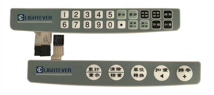 電子秤薄膜開關 (2)